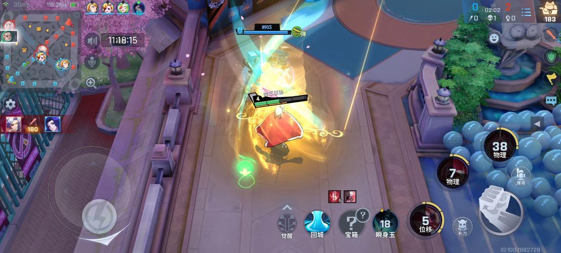 
 透视外挂的存在并非无迹可寻。通过分析游戏的数据传输和操作行为，技术人员能够发现外挂程序的异常活动。外挂通常会在客户端与服务器之间进行不正常的数据交互，表现出明显的作弊迹象。虽然许多游戏开发者和运营商都在采取各种手段来打击外挂，持续更新反作弊系统，但外挂开发者总能通过技术手段绕过这些防线，导致作弊行为屡禁不止。
