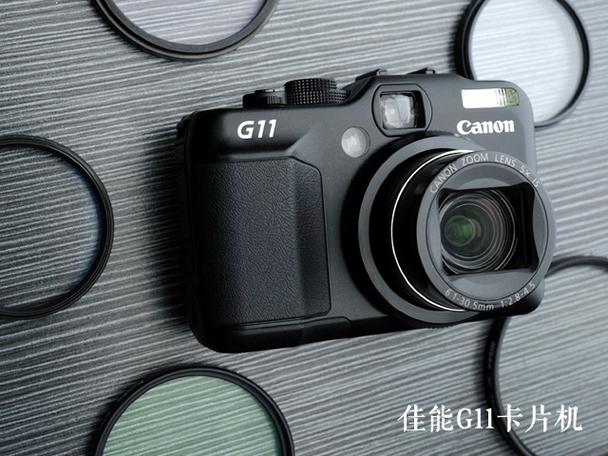 佳能g11转盘失灵?佳能g16电子转盘的作用?-第4张图片-优品飞百科 佳能g11转盘失灵?佳能g16电子转盘的作用?-第4张图片-优品飞百科