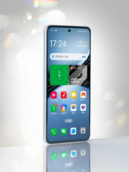 oppok5骁龙多少，oppo k五是什么处理器-第5张图片-优品飞百科