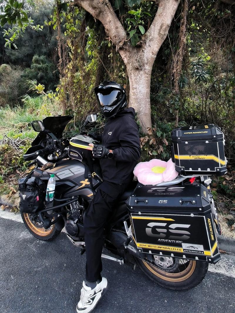 汕头南澳岛天气预报，南澳岛下雨天建议去吗-第3张图片-优品飞百科