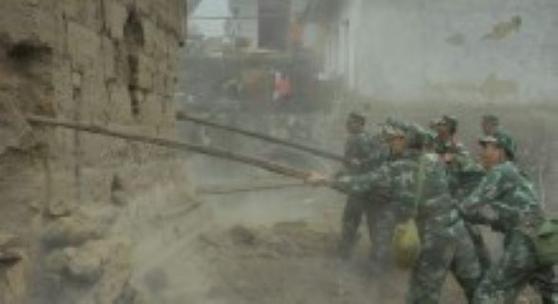 仁和天气预报？西充仁和天气预报？-第2张图片-优品飞百科