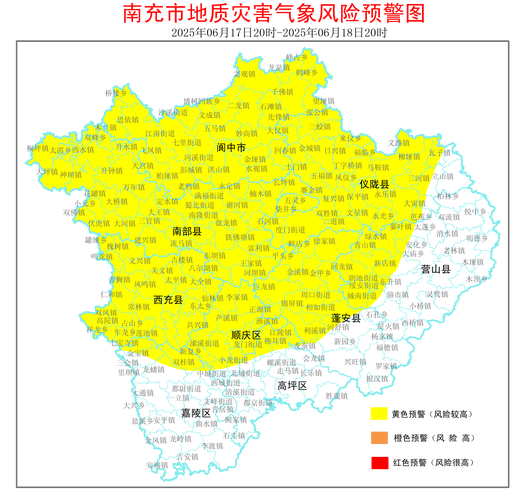 仁和天气预报？西充仁和天气预报？-第5张图片-优品飞百科