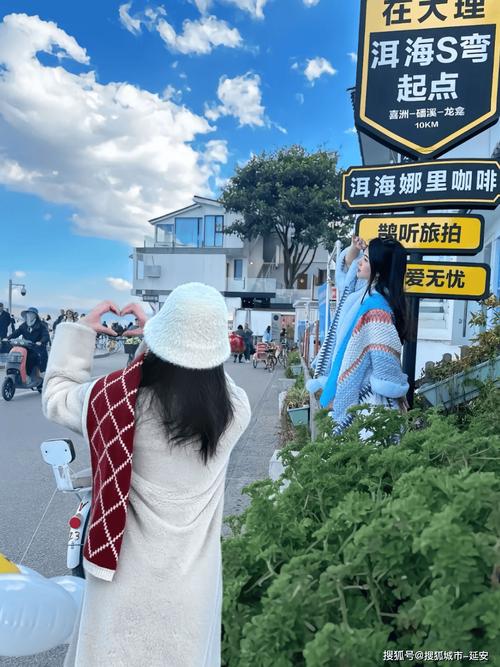 云龙县天气预报？大理云龙县天气预报？-第5张图片-优品飞百科