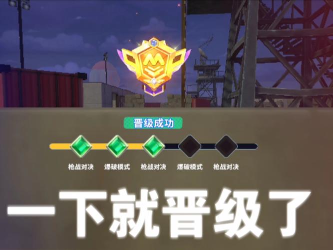 
 透视外挂的存在并非无迹可寻。通过分析游戏的数据传输和操作行为，技术人员能够发现外挂程序的异常活动。外挂通常会在客户端与服务器之间进行不正常的数据交互，表现出明显的作弊迹象。虽然许多游戏开发者和运营商都在采取各种手段来打击外挂，持续更新反作弊系统，但外挂开发者总能通过技术手段绕过这些防线，导致作弊行为屡禁不止。
