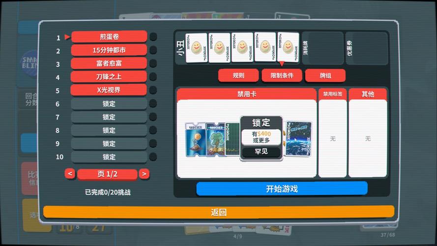
 实测辅助wepoKer透视作弊挂(详细开挂教程)是真的吗作为一款备受欢迎的扑克类游戏，其玩法不仅考验玩家的技术水平，也考察心理素质。游戏中，玩家需要在有限的信息下做出决策，而这一点正是让游戏充满挑战的地方。然而，一些玩家为了轻松获胜，选择了通过外挂软件来作弊，这种行为严重破坏了游戏的公平性，影响了其他玩家的体验。优先免费测试效果直接搜索微信：39211237
