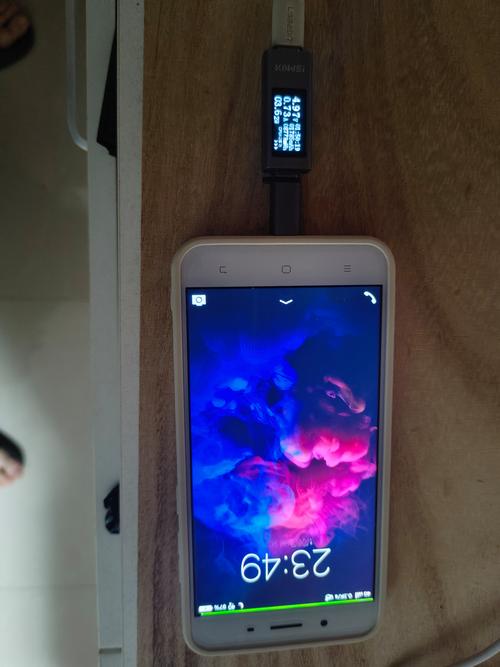 vivoy67多大尺寸，vivoy67机身尺寸-第3张图片-优品飞百科