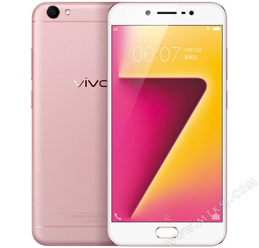 vivoy67多大尺寸，vivoy67机身尺寸-第4张图片-优品飞百科