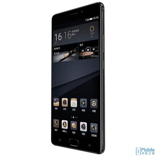 金立m6splus最新费用？金立m6plus测评？-第2张图片-优品飞百科