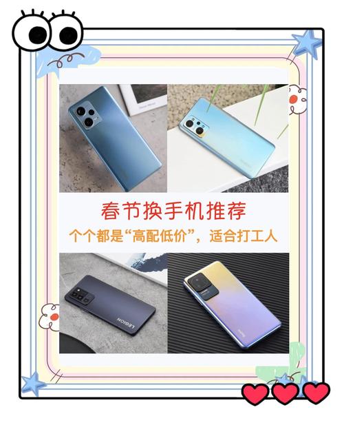 金立m6splus最新费用？金立m6plus测评？-第3张图片-优品飞百科