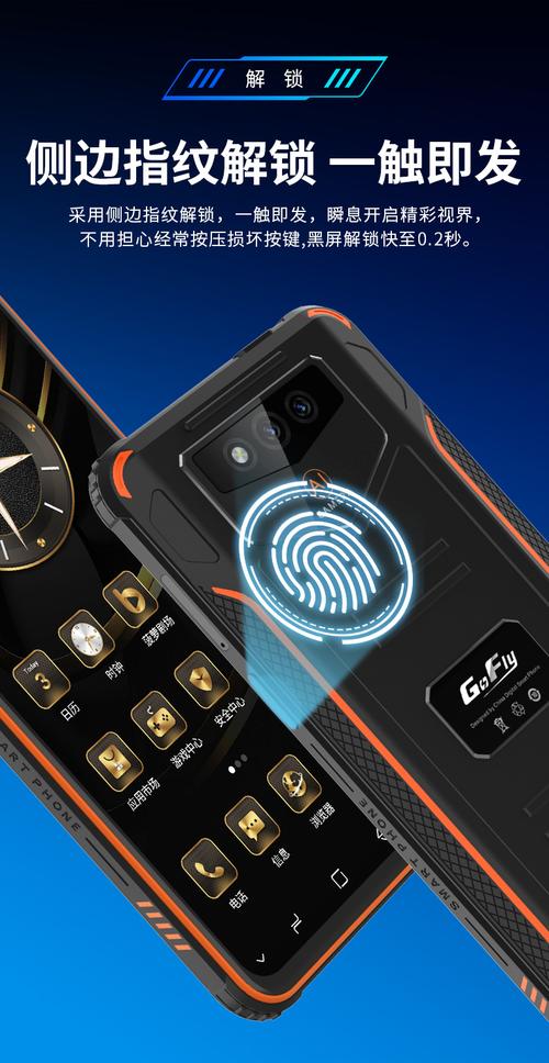 金立m6splus最新费用？金立m6plus测评？-第4张图片-优品飞百科