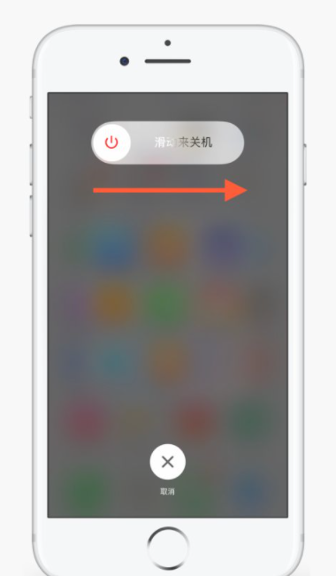苹果8怎么进入恢复模式？苹果8怎么恢复出厂设置?？-第1张图片-优品飞百科