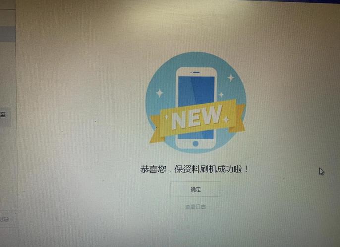 苹果8怎么进入恢复模式？苹果8怎么恢复出厂设置?？-第3张图片-优品飞百科