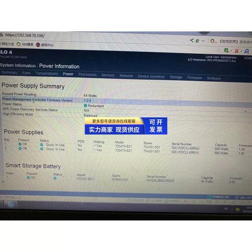 hp工作站能用几年，hp工作站能用几年啊