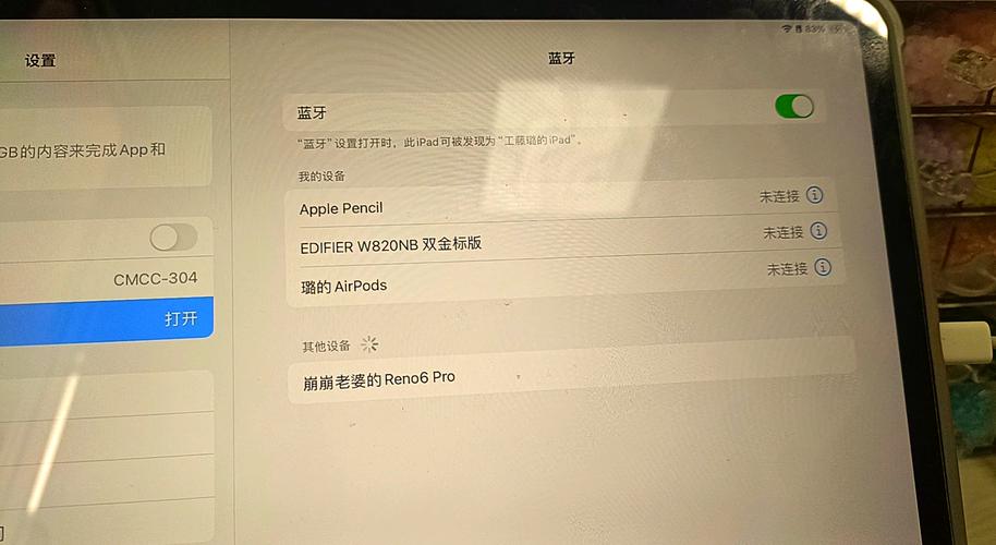 苹果id密码忘记了怎么办才能解开？苹果id锁住了怎么解除？-第3张图片-优品飞百科