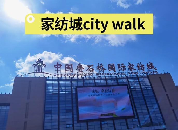 海门市天气预报，南通海门天气预报15天查询百度-第2张图片-优品飞百科