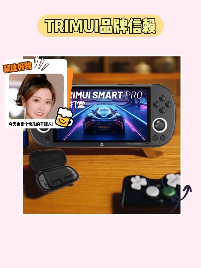 最便宜的我的世界游戏机？最便宜的我的世界游戏机是多少钱？-第1张图片-优品飞百科