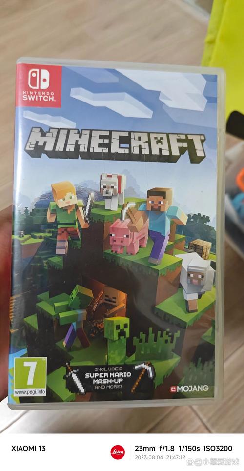 最便宜的我的世界游戏机？最便宜的我的世界游戏机是多少钱？-第3张图片-优品飞百科