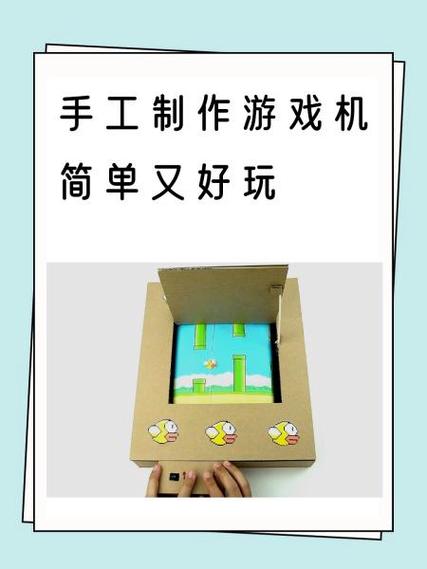 最便宜的我的世界游戏机？最便宜的我的世界游戏机是多少钱？-第4张图片-优品飞百科