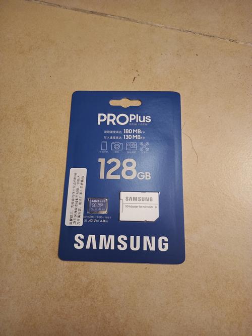 三星l830多少钱，三星i8530多少钱-第2张图片-优品飞百科