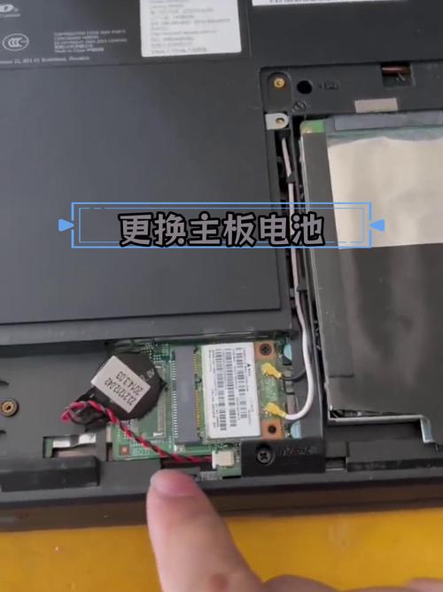 联想z360主板电池在哪个位置，联想z360电源？-第2张图片-优品飞百科