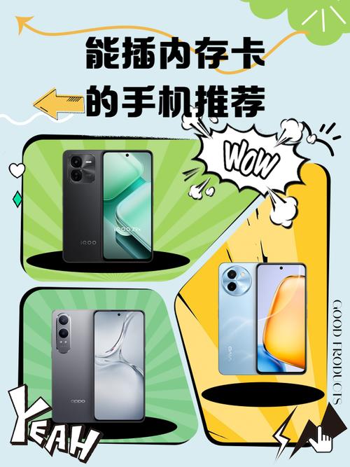 内存卡的作用，内存卡的作用是扩容吗？