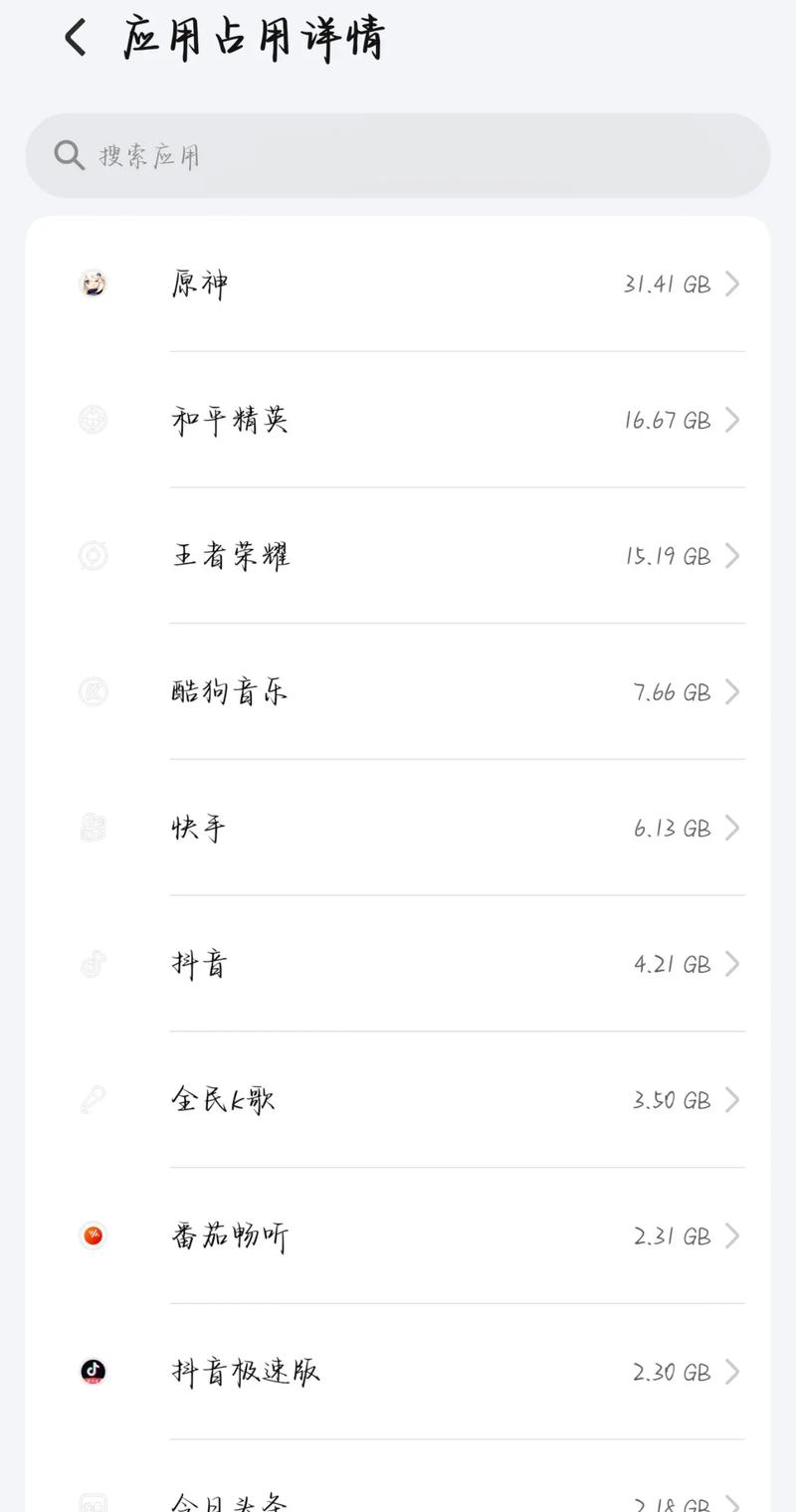 内存卡的作用，内存卡的作用是扩容吗？-第2张图片-优品飞百科