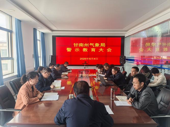 隆回县天气预报，隆回县天气预报30天查询？-第2张图片-优品飞百科