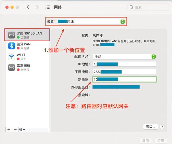 华为笔记本电脑怎么连接wifi？华为笔记本电脑怎么连接无线鼠标？-第2张图片-优品飞百科