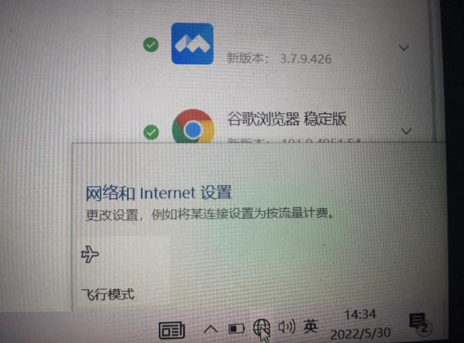 华为笔记本电脑怎么连接wifi？华为笔记本电脑怎么连接无线鼠标？-第3张图片-优品飞百科