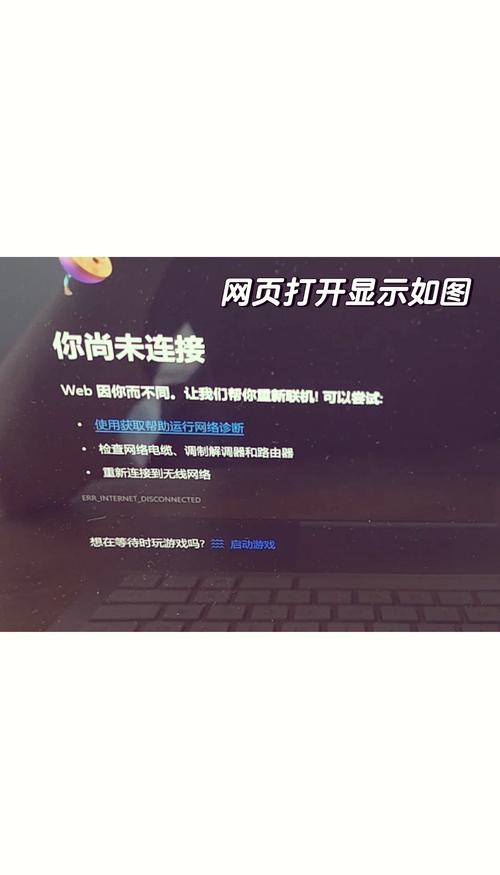 华为笔记本电脑怎么连接wifi？华为笔记本电脑怎么连接无线鼠标？-第4张图片-优品飞百科