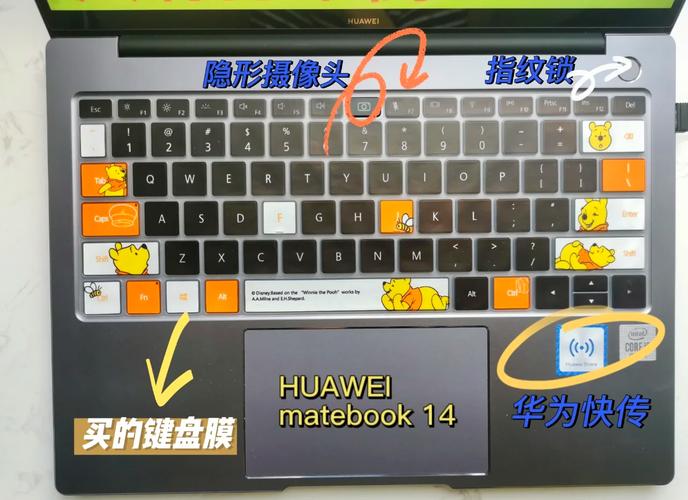 华为笔记本电脑怎么连接wifi？华为笔记本电脑怎么连接无线鼠标？-第5张图片-优品飞百科