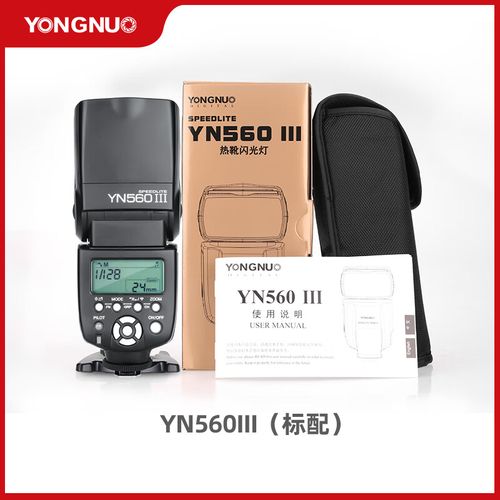 永诺镜头是哪里生产的，永诺镜头是国产的吗？-第2张图片-优品飞百科