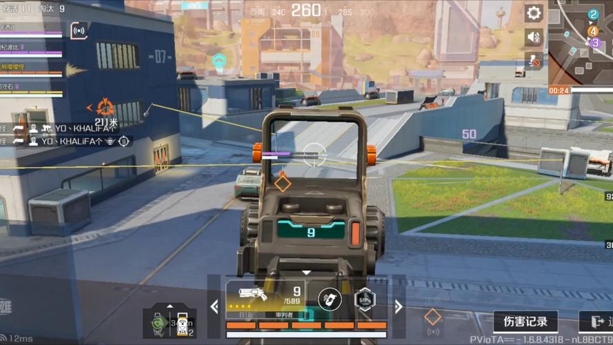 
 透视外挂的存在并非无迹可寻。通过分析游戏的数据传输和操作行为，技术人员能够发现外挂程序的异常活动。外挂通常会在客户端与服务器之间进行不正常的数据交互，表现出明显的作弊迹象。虽然许多游戏开发者和运营商都在采取各种手段来打击外挂，持续更新反作弊系统，但外挂开发者总能通过技术手段绕过这些防线，导致作弊行为屡禁不止。
