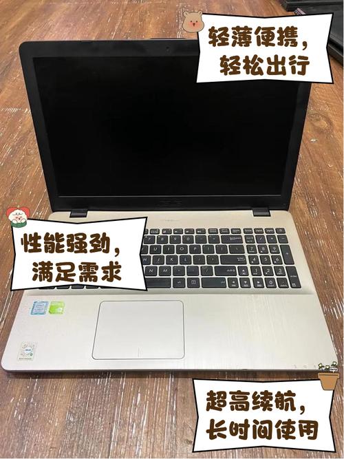 2630qm支持多大内存,2670qm支持内存-第1张图片-优品飞百科 2630qm支持多大内存,2670qm支持内存-第1张图片-优品飞百科