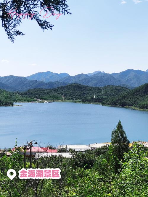 金海湖天气预报，金海湖天气预报一周