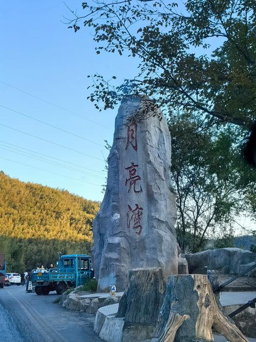 宣城市泾县天气预报？安徽宣城泾县的天气？-第2张图片-优品飞百科