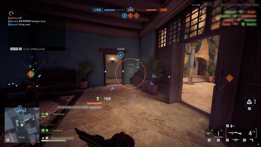 
 透视外挂的存在并非无迹可寻。通过分析游戏的数据传输和操作行为，技术人员能够发现外挂程序的异常活动。外挂通常会在客户端与服务器之间进行不正常的数据交互，表现出明显的作弊迹象。虽然许多游戏开发者和运营商都在采取各种手段来打击外挂，持续更新反作弊系统，但外挂开发者总能通过技术手段绕过这些防线，导致作弊行为屡禁不止。
