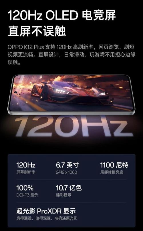 三星gw3对比imx598哪个好，三星gw1和imx586拍照对比？-第6张图片-优品飞百科