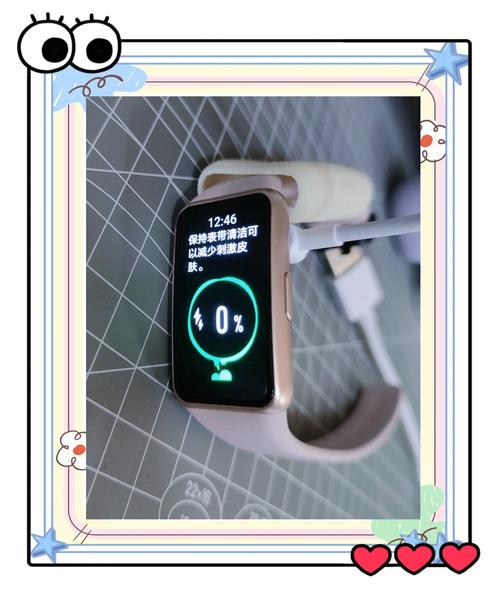 华为手环4充电怎么充，华为手环充电怎么充电多长时间?？-第1张图片-优品飞百科