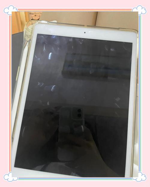 iphone解锁后黑屏怎么回事？苹果手机解锁后为什么会黑屏？-第2张图片-优品飞百科