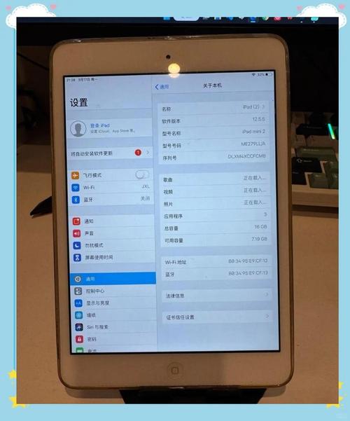 新款ipad和ipadmini哪个好，新ipad和ipadmini5对比？