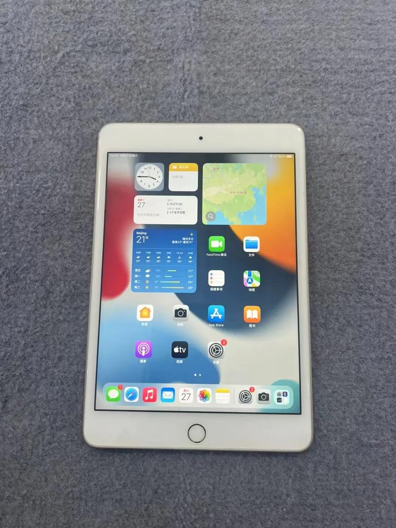 新款ipad和ipadmini哪个好，新ipad和ipadmini5对比？-第2张图片-优品飞百科