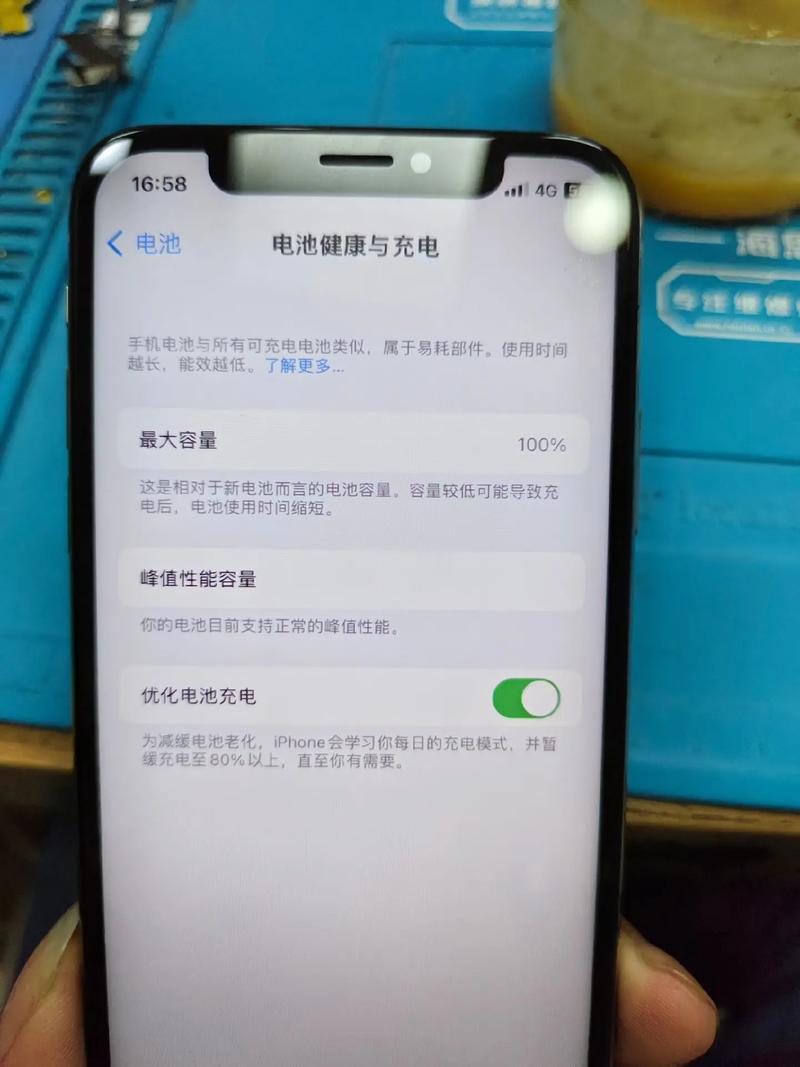 iphone电池低于80还能用吗?苹果电池低于80怎么办?-第2张图片-优品飞百科 iphone电池低于80还能用吗?苹果电池低于80怎么办?-第2张图片-优品飞百科