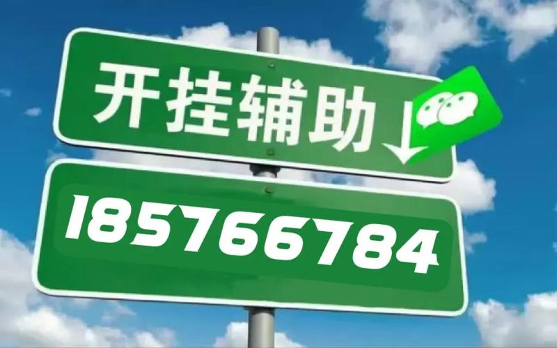 
 教程辅助!“德扑之星有透视吗”分享用挂教程
