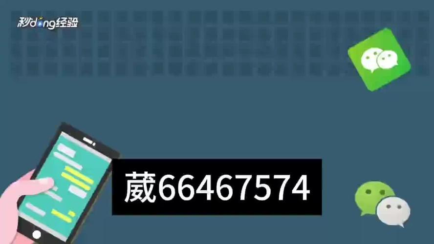 
 通过加强技术防范和提高玩家的道德意识，德扑之星有透视吗及其他类似的游戏平台有望在未来更好地打击作弊行为，保护游戏环境的健康发展。游戏公司需要加大对外挂检测系统的研发投入，并与玩家共同营造一个公平、公正的游戏氛围。
 