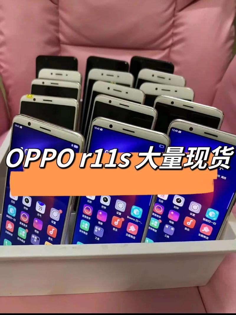 oppor11s是多少寸的，oppor11s是多少寸的屏幕-第4张图片-优品飞百科