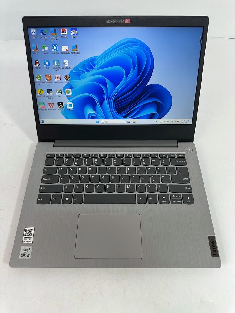 联想v490u有预留固态硬盘接口吗？联想v490u拆机教程？-第3张图片-优品飞百科