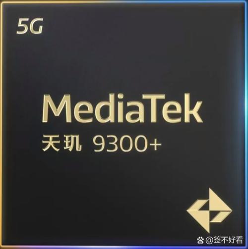 高通骁龙865处理器和天玑800处理器哪个好？骁龙865g与天玑800u哪一个更好一点？