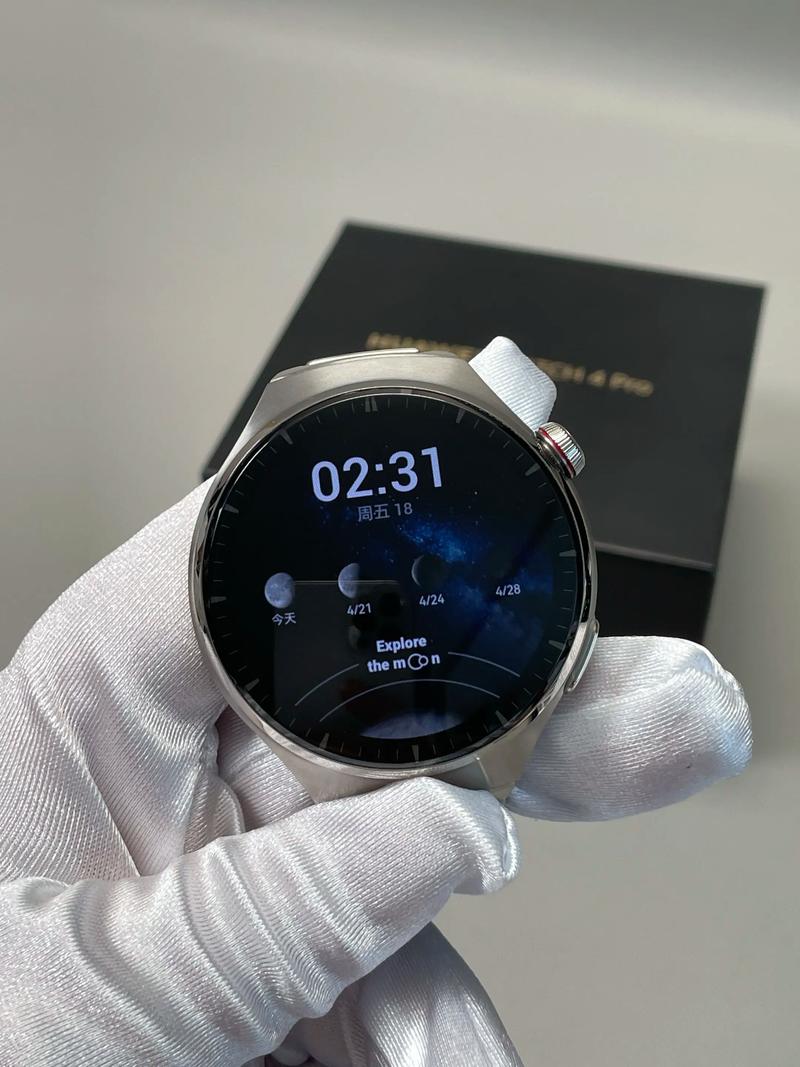 荣耀手表序列号查询，荣耀官方网站正品查询入口官方网站？-第4张图片-优品飞百科