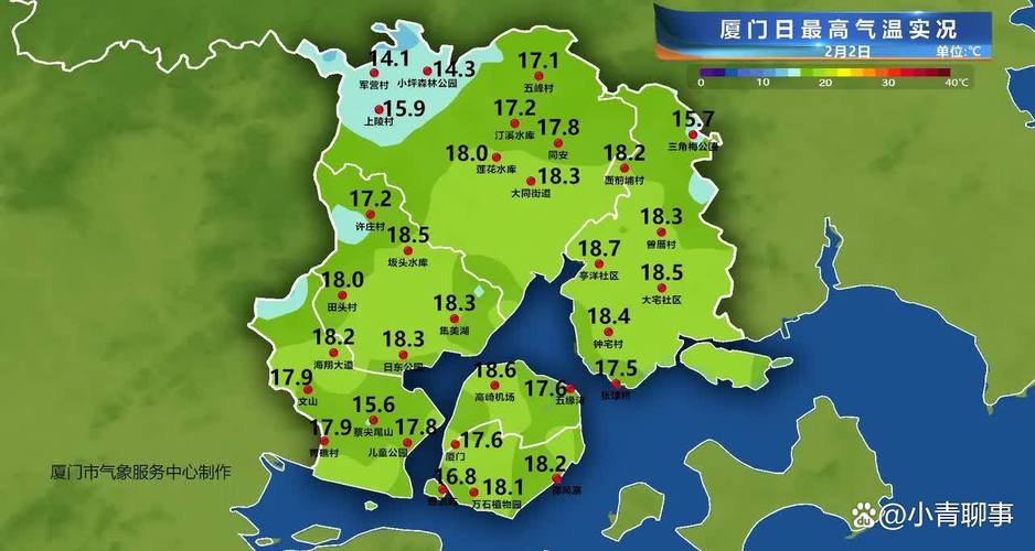 厦门今天天气预报，福建厦门今天天气预报？-第2张图片-优品飞百科